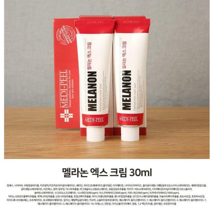 medi peel melanon x cream 9