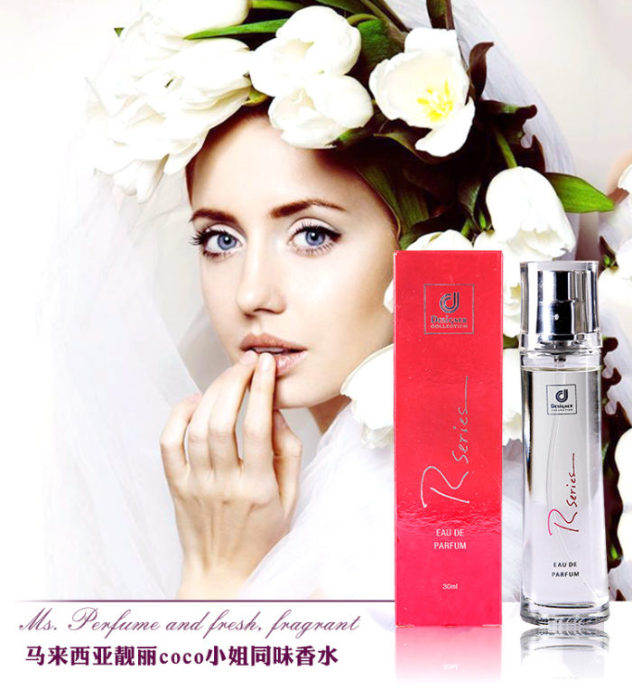 nuoc hoa designer collection rseries eau de parfum 4