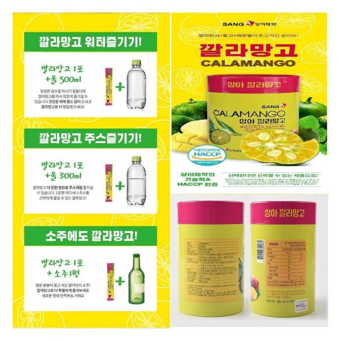 nuoc uong detox calamango 10