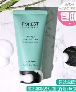 sua rua mat innisfree forest for men fresh cleansing foam10