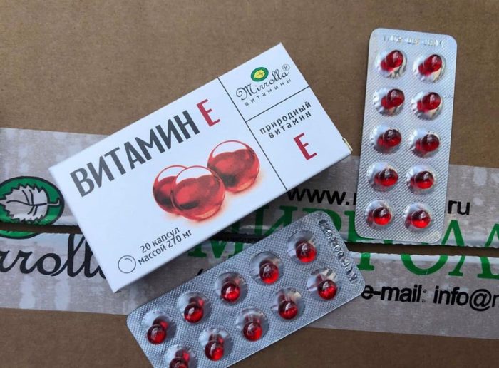 vitamin e mirrolla 4