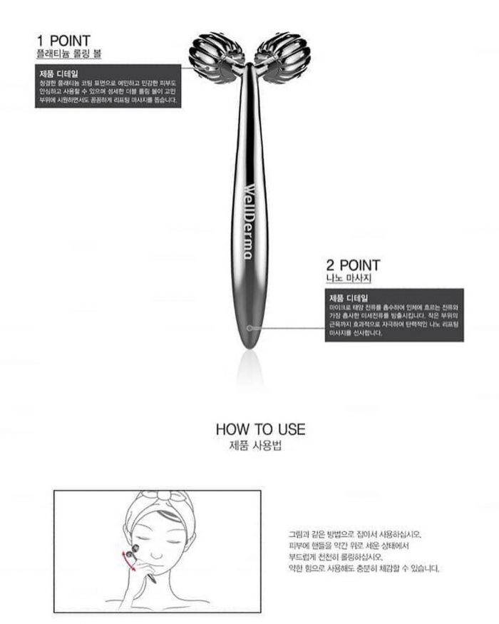 wellderma face lifting dark silver roller 3