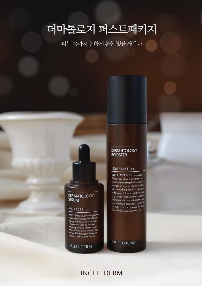 Dermatology booster 2