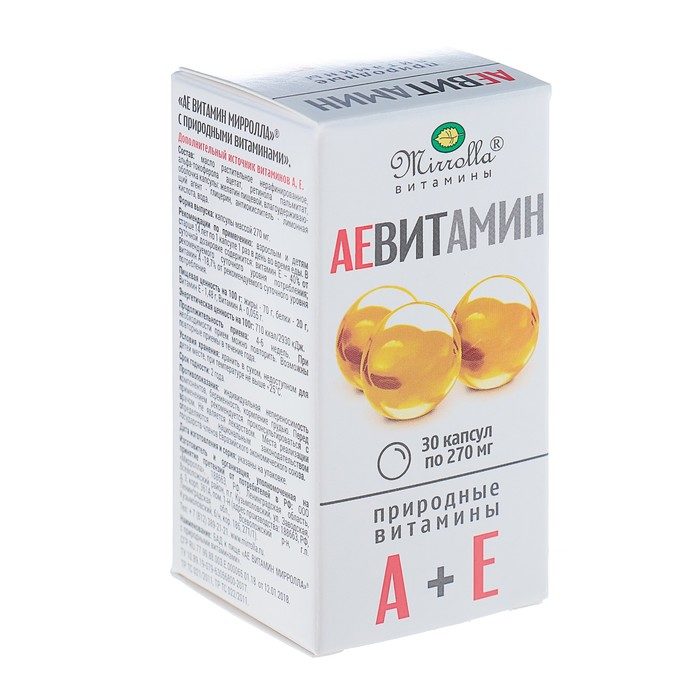 Mirrolla АЕВИТАМИН 2