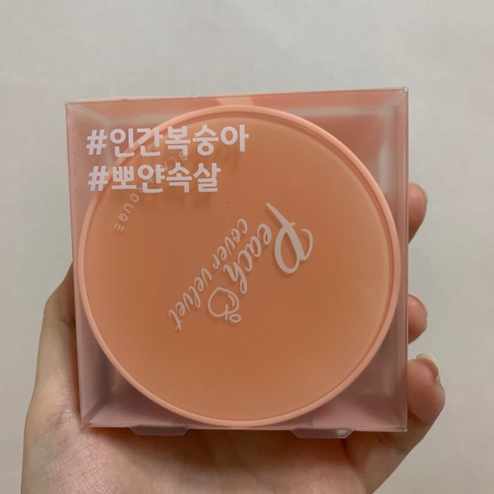 Peach cover velvet 4