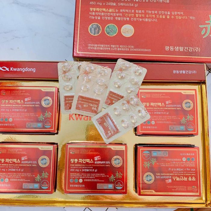 kwangdong pine needle distilled concentrate 14