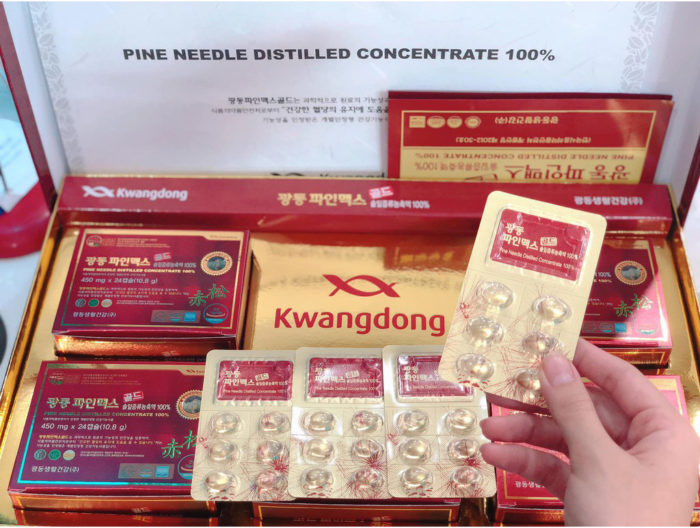 kwangdong pine needle distilled concentrate 9
