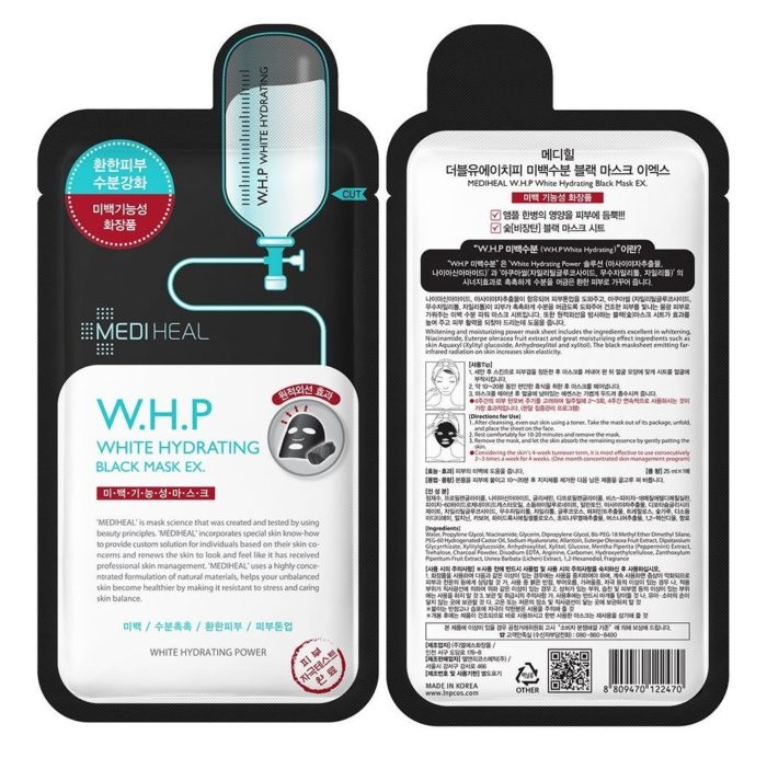 mediheal w h p white hydrating black mask ex 12