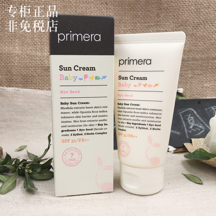 primera baby sun cream 8