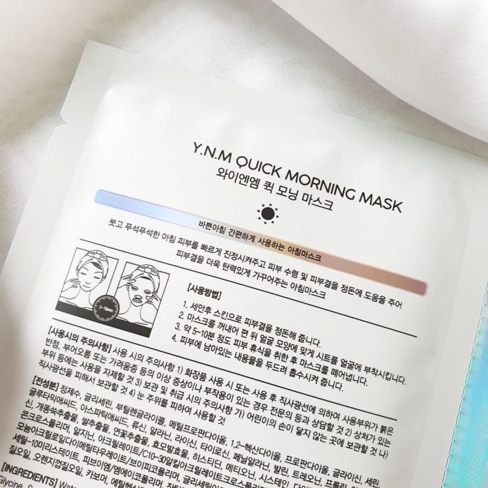 quick morning mask 20 700x700