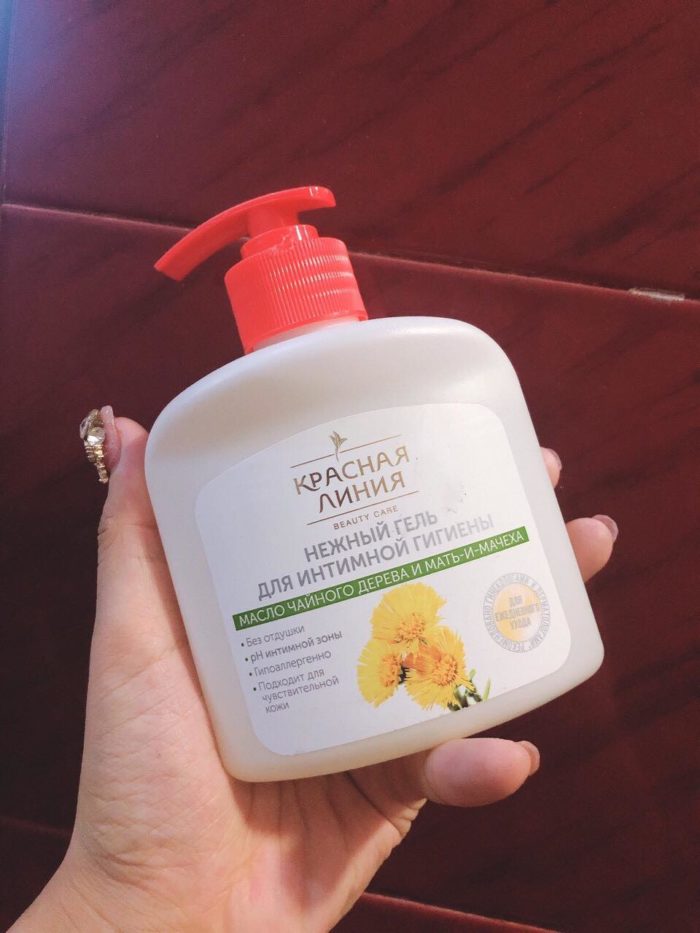КРАСНАЯ ЛИНИя ВEAUTY CARE 11 1