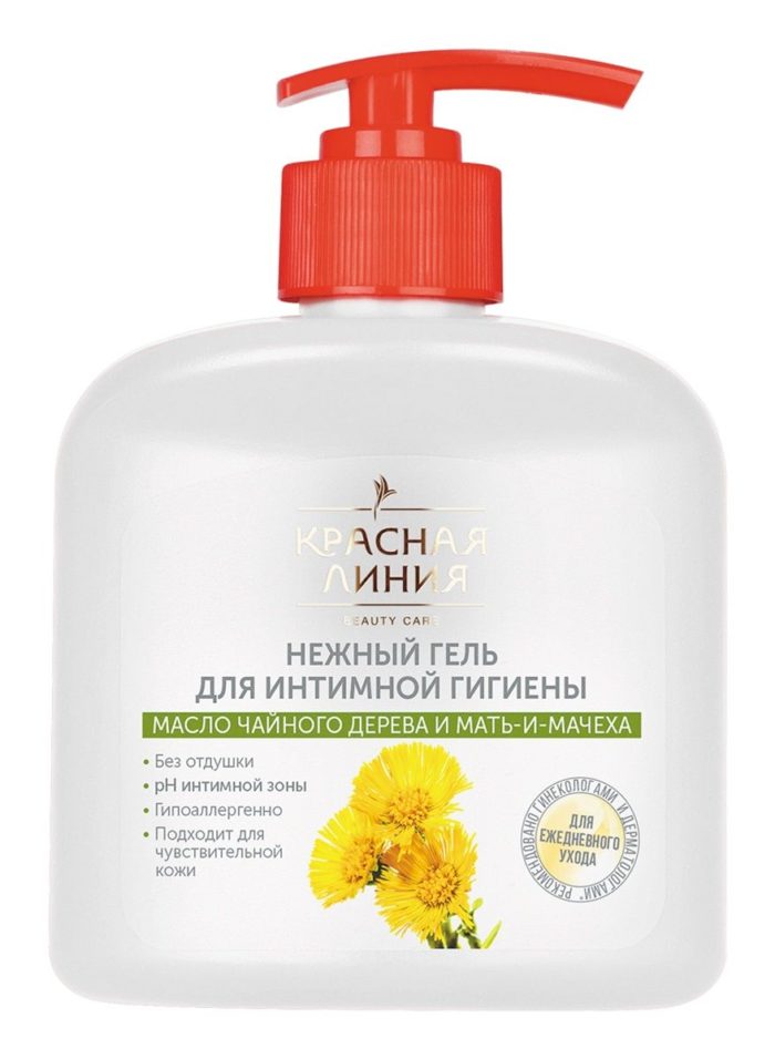 КРАСНАЯ ЛИНИя ВEAUTY CARE 3 1