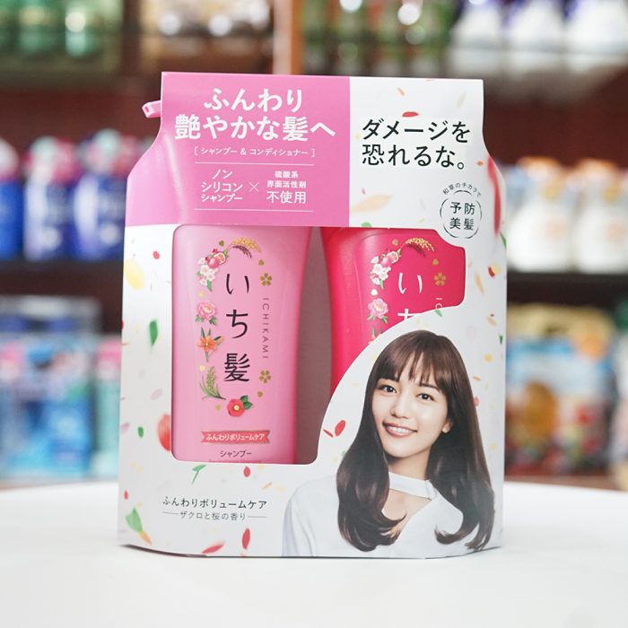 Dầu gội Ichikami Nhật Bản 5