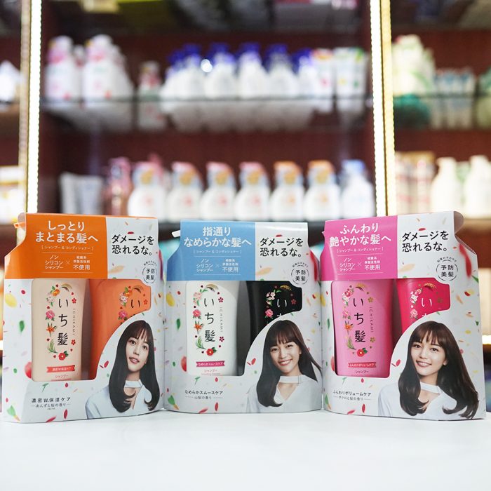 Dầu gội Ichikami Nhật Bản 6