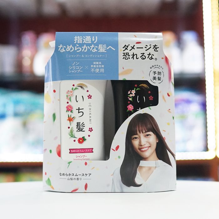 Dầu gội Ichikami Nhật Bản 7