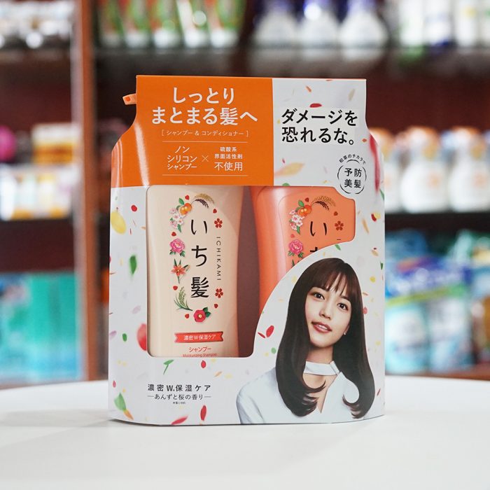 Dầu gội Ichikami Nhật Bản 8