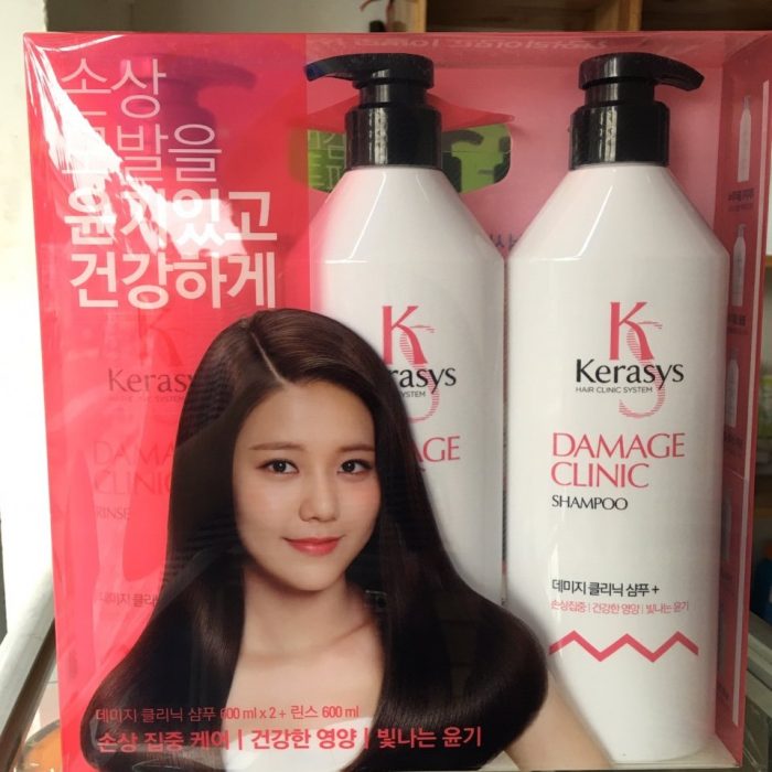 Dầu gội Kerasys Hair Clinic System Hàn Quốc 1