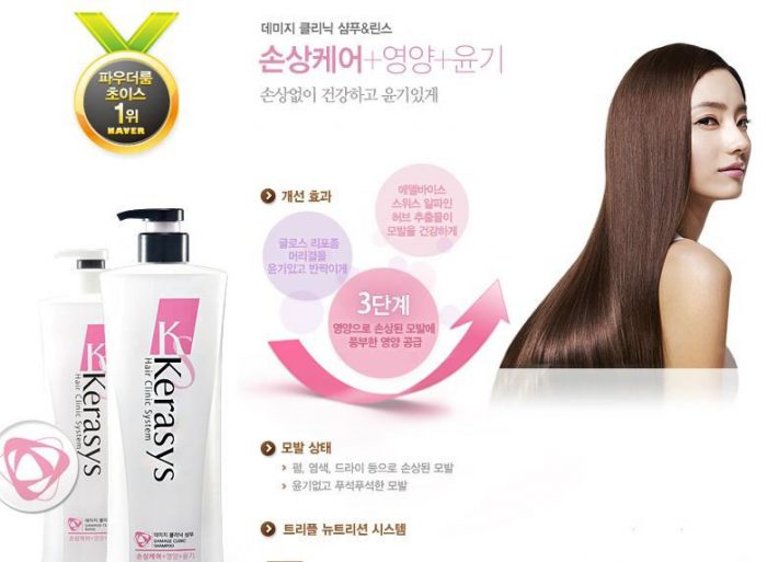 Dầu gội Kerasys Hair Clinic System Hàn Quốc 10