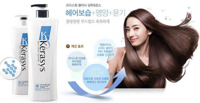 Dầu gội Kerasys Hair Clinic System Hàn Quốc 14