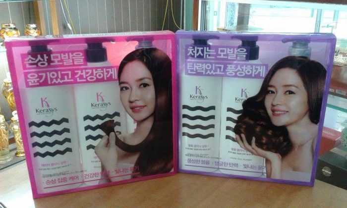 Dầu gội Kerasys Hair Clinic System Hàn Quốc 15