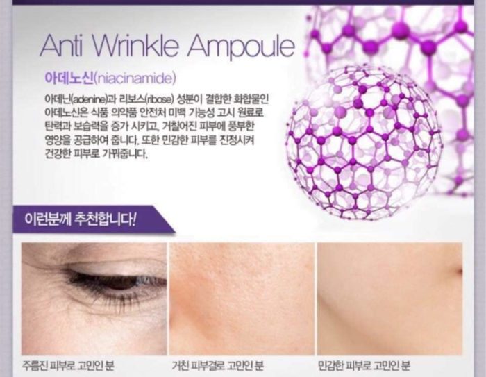 Serum chong lao hoa da Medi Flower Anti Wrinkle Ample 50ml 6