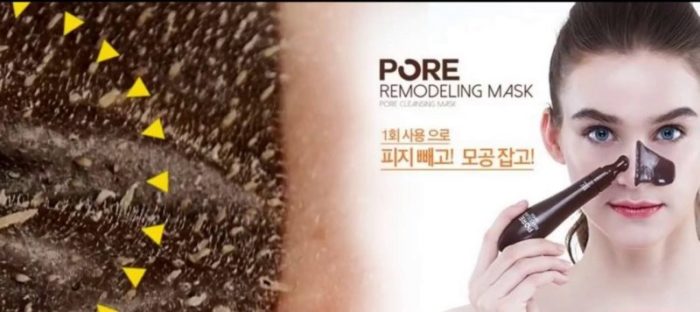 mat na lot mun dau den pore remodeling mask 5