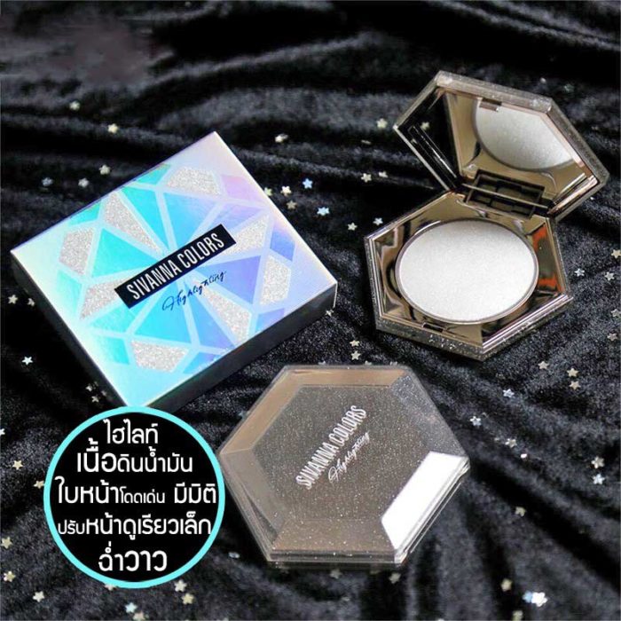 Phấn Bắt Sáng Sivanna Colors Ultra Diamond Highlighter Powder