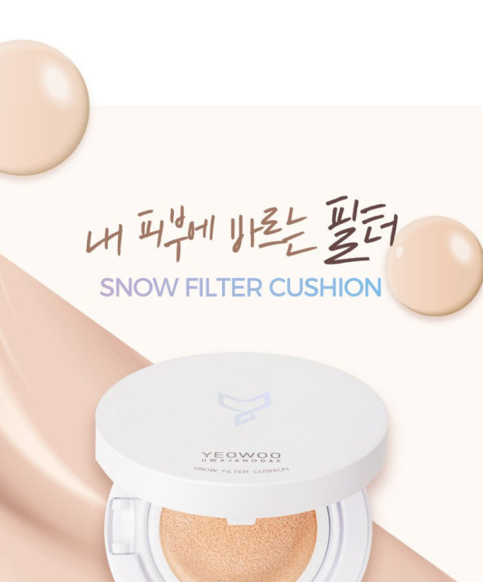phan nuoc cushion yeowoo hwajangdae snow filter cushionv 5