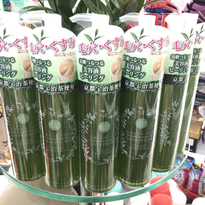 tay da chet santa marche green tea clear peeling 11