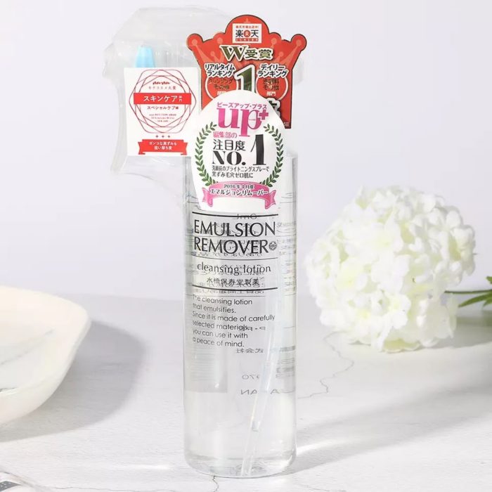 Bình xịt tẩy trang Emulsion Remover 6