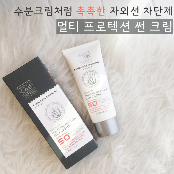 Kem chong nang Organic Inno Lab Premium Multi Protection Sun Creme 7