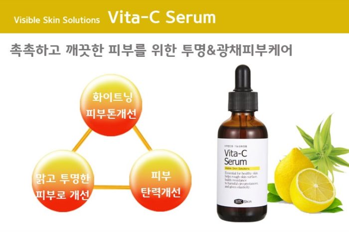Serum Vitamin C Han Quoc MTC SKIN 4
