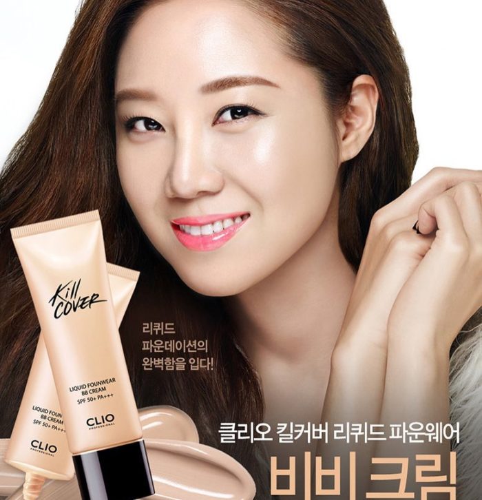 Kill Cover Liquid Founwear BB Cream 7