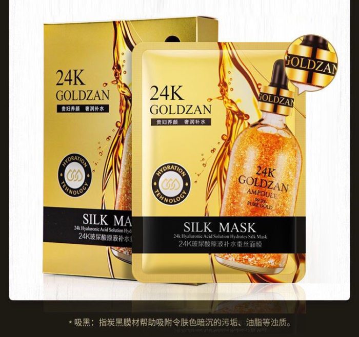 Mat na lua vang 24k Goldzan Silk Mask 1