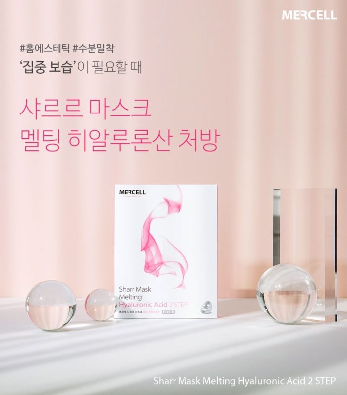 Mat na tan chay bang tan Mercell Sharr Sheet Melting Mask 4