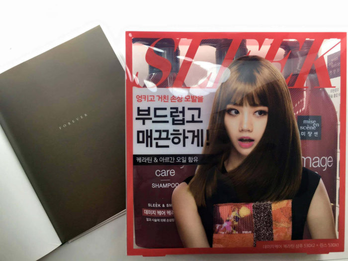 Bo dau goi xa Mise En Scene Damage Care Sleek and Smooth 12