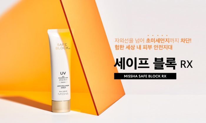 Kem chong nang Missha Safe Block RX SPF50 PA 5