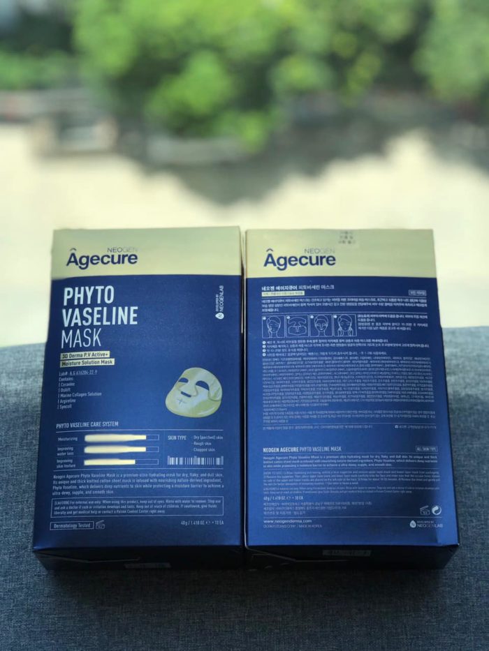 mat na neogen agecure phyto vaseline mask 12