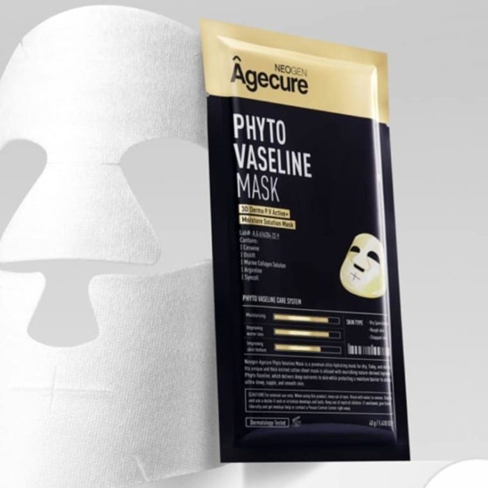 mat na neogen agecure phyto vaseline mask 5