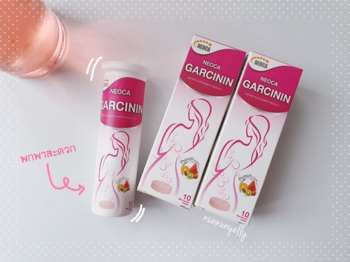 vien sui giam can neoca garcinin 3