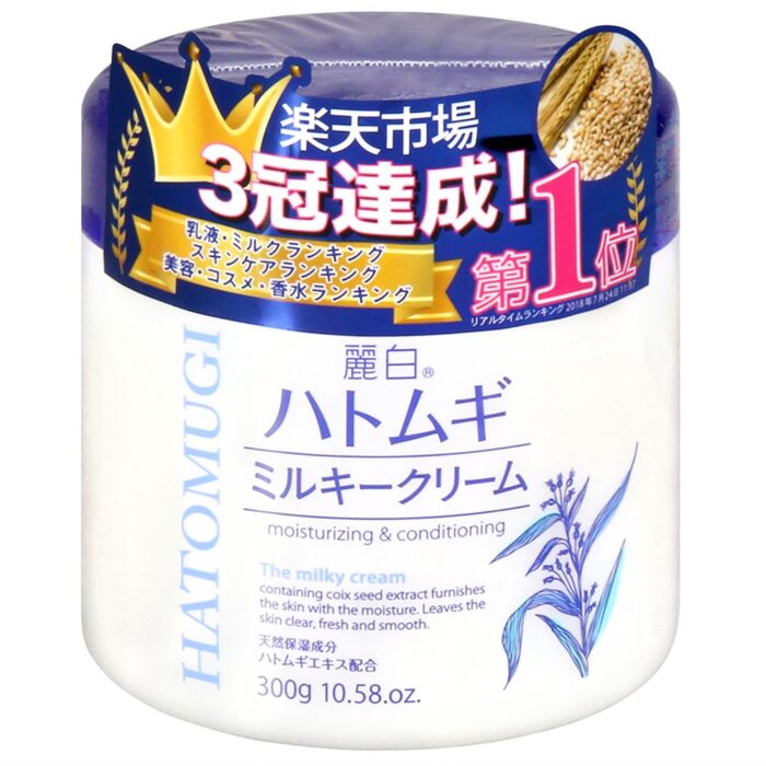 kem duong da hat y di reihaku hatomugi moisturizing conditioning gel 6
