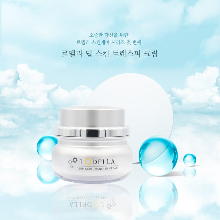 kem duong trang da lodella deep skin transfer cream 2