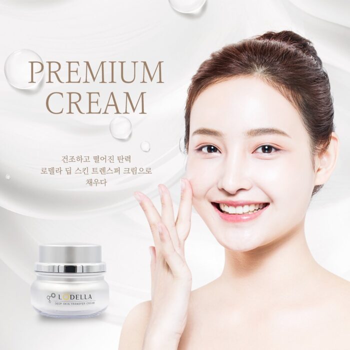 kem duong trang da lodella deep skin transfer cream 7