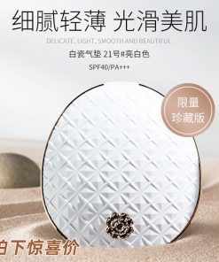 phan nuoc chong nang vant36 5 premium air touch c c cushion spf40 pa 1