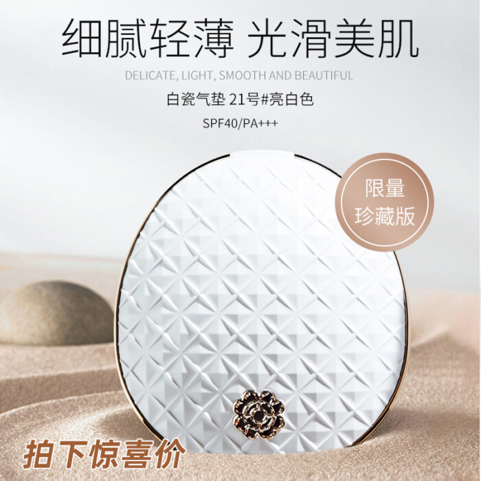 phan nuoc chong nang vant36 5 premium air touch c c cushion spf40 pa 1
