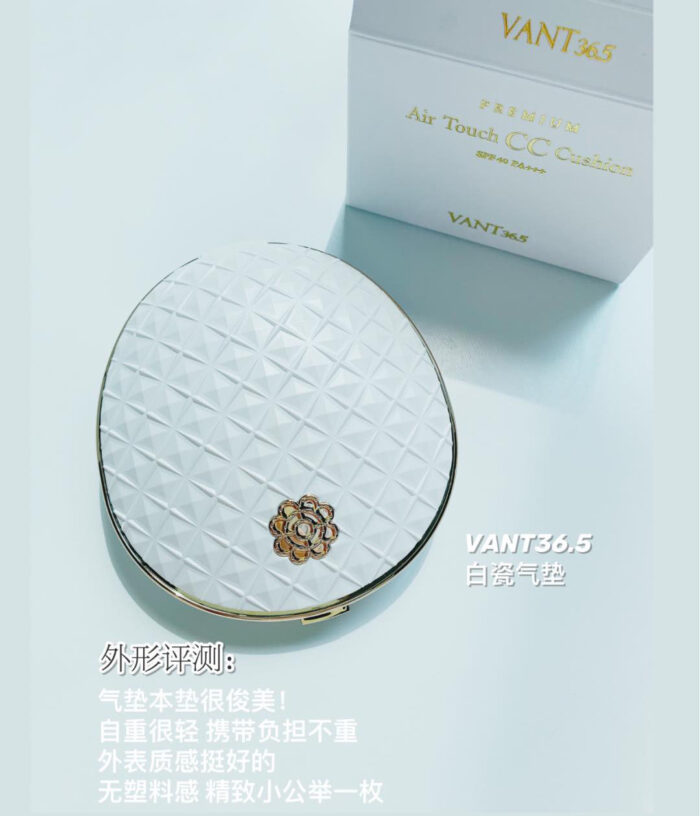 phan nuoc chong nang vant36 5 premium air touch c c cushion spf40 pa 4