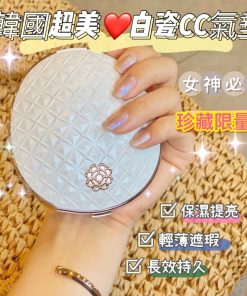 phan nuoc chong nang vant36 5 premium air touch c c cushion spf40 pa 6