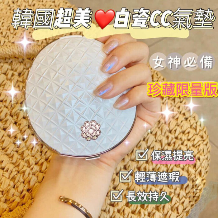 phan nuoc chong nang vant36 5 premium air touch c c cushion spf40 pa 6