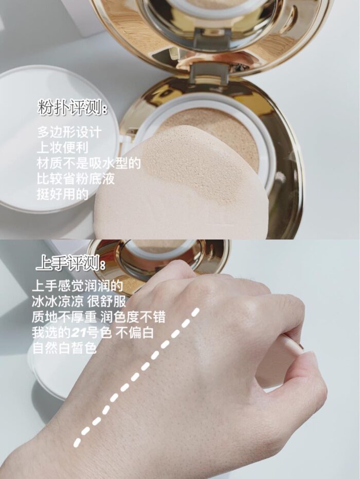 phan nuoc chong nang vant36 5 premium air touch c c cushion spf40 pa 8