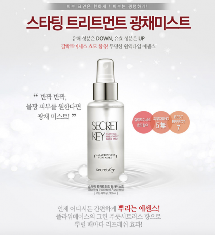 xit khoang duong trang da secret key starting treatment aura mist 1